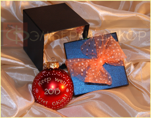 С пожеланиями #2