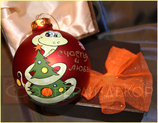 С символом года - ЗМЕЯ #4