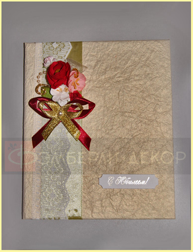 Папка-открытка БЛАГОРОДНЫЙ ПИОН