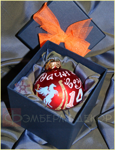 С символом года - ЛОШАДЬ #2