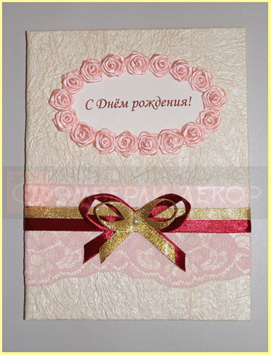 Папка-открытка НЕЖНОСТЬ