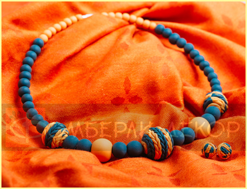 Комплект украшений ЛЕТО