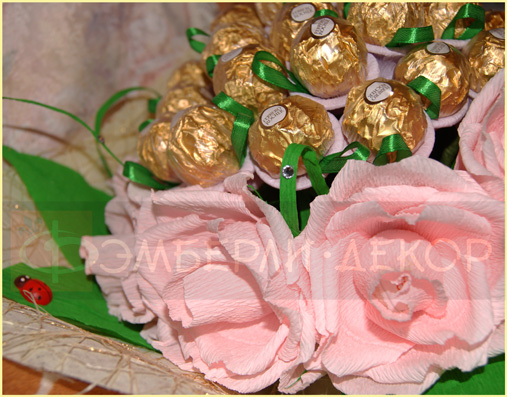 Букет РОЗОВОЕ СЧАСТЬЕ