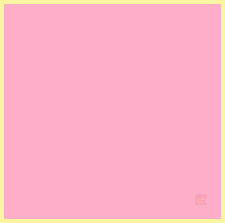 розовый - цвет