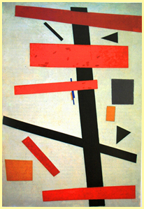 К. Малевич. Супрематизм. 1915