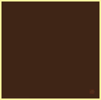 коричневый - цвет