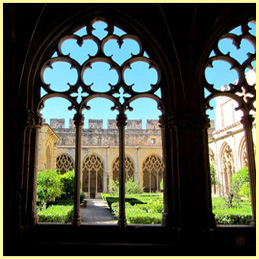 стрельчатая арка